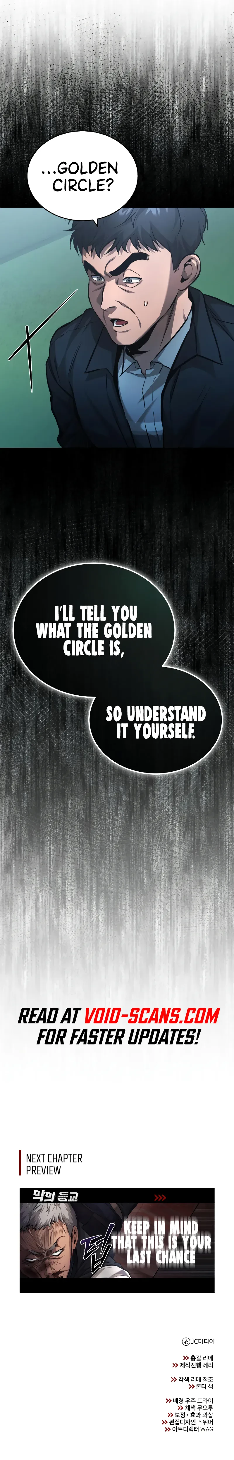 Devil Returns To School Days Chapter 20, page 18 of 20