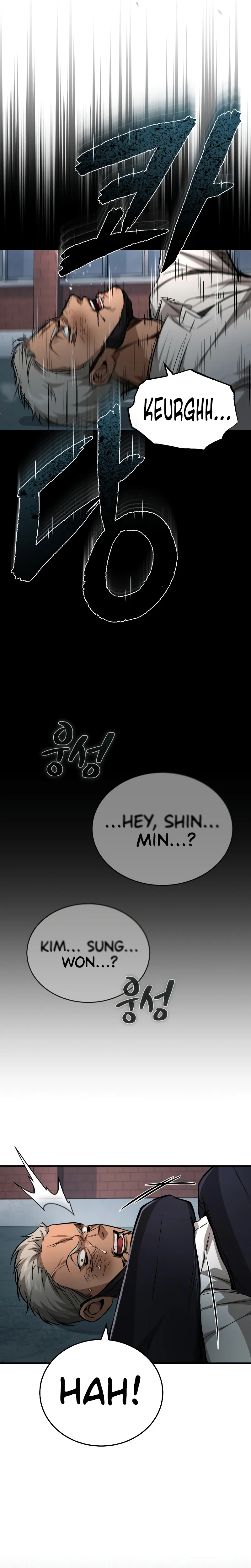 Devil Returns To School Days Chapter 23, page 21 of 26