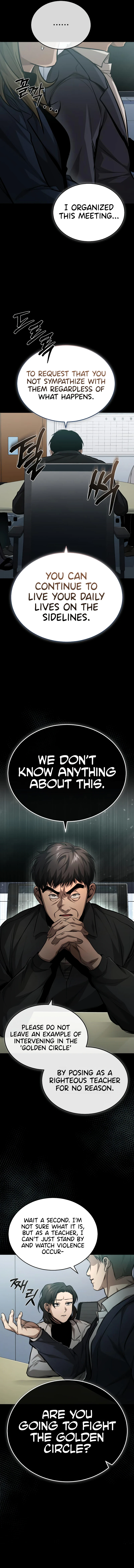 Devil Returns To School Days Chapter 23, page 6 of 26
