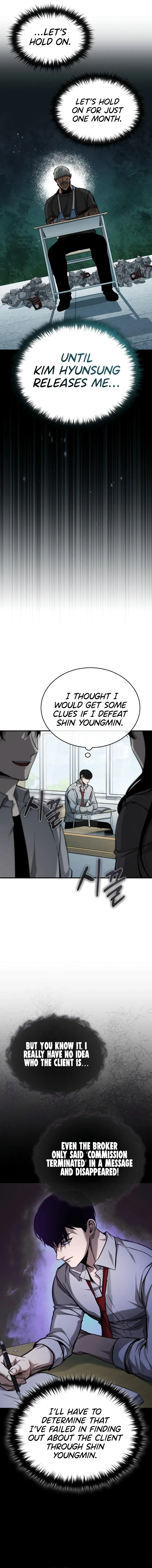 Devil Returns To School Days Chapter 25, page 11 of 21