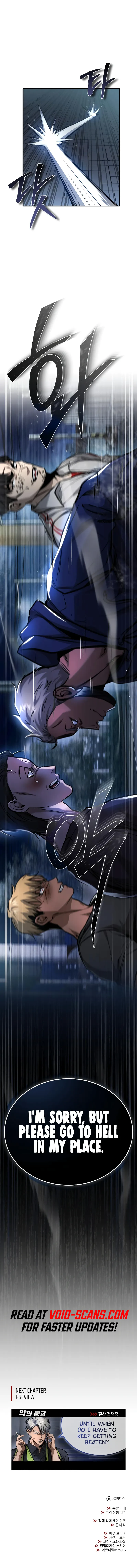 Devil Returns To School Days Chapter 25, page 19 of 21