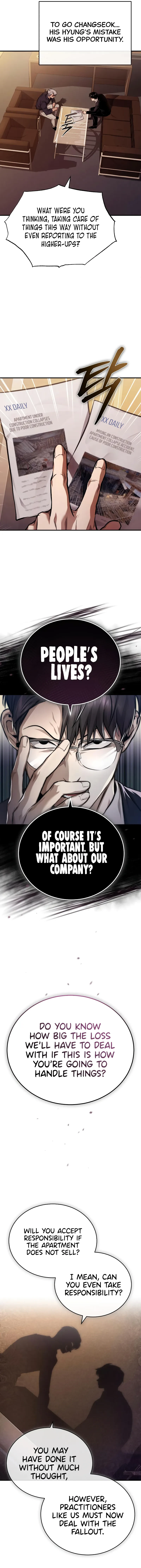 Devil Returns To School Days Chapter 27, page 9 of 22