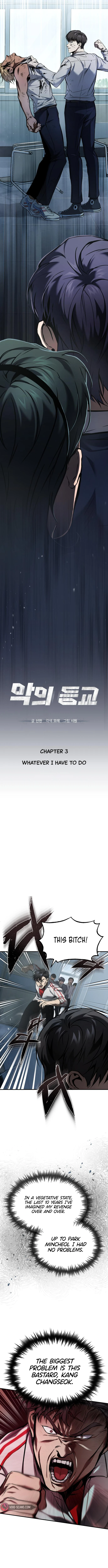 Devil Returns To School Days Chapter 3, page 5 of 18