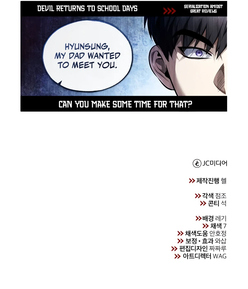 Devil Returns To School Days Chapter 52, page 16 of 16