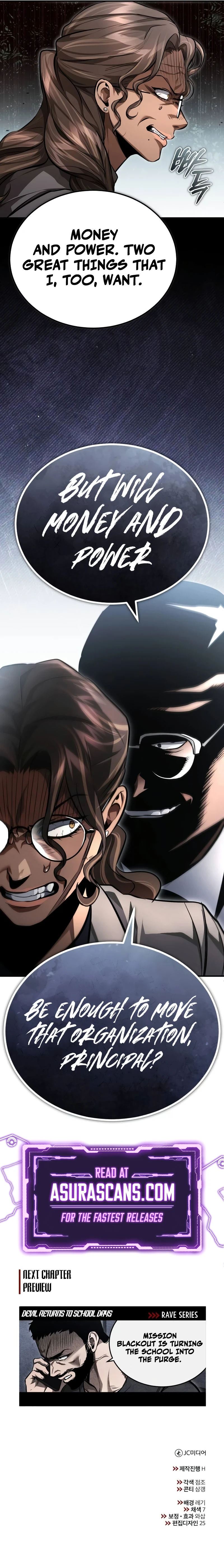Devil Returns To School Days Chapter 58, page 14 of 14