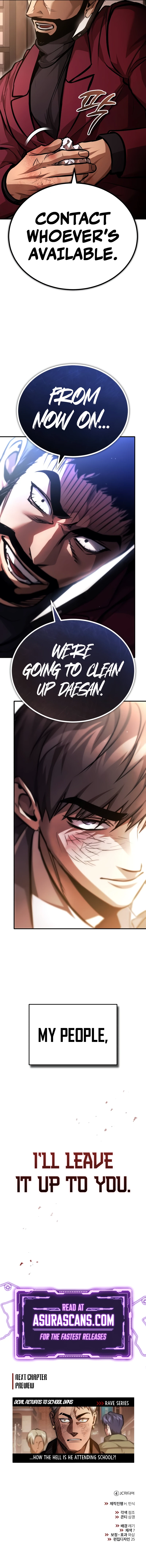 Devil Returns To School Days Chapter 61, page 14 of 14