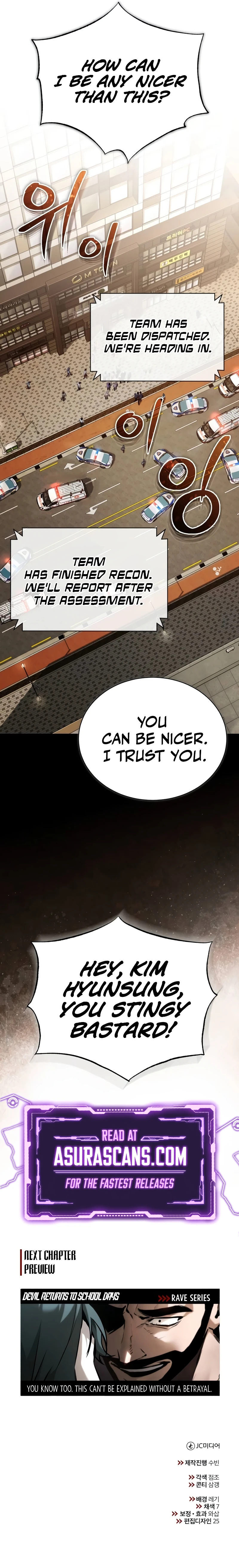 Devil Returns To School Days Chapter 69, page 15 of 15
