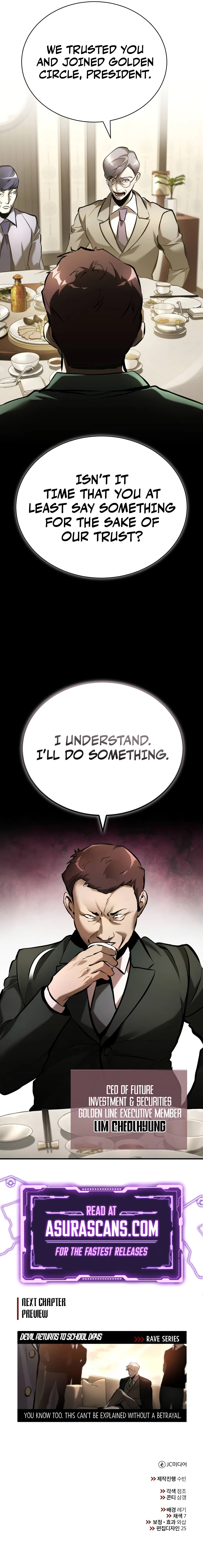 Devil Returns To School Days Chapter 70, page 15 of 15