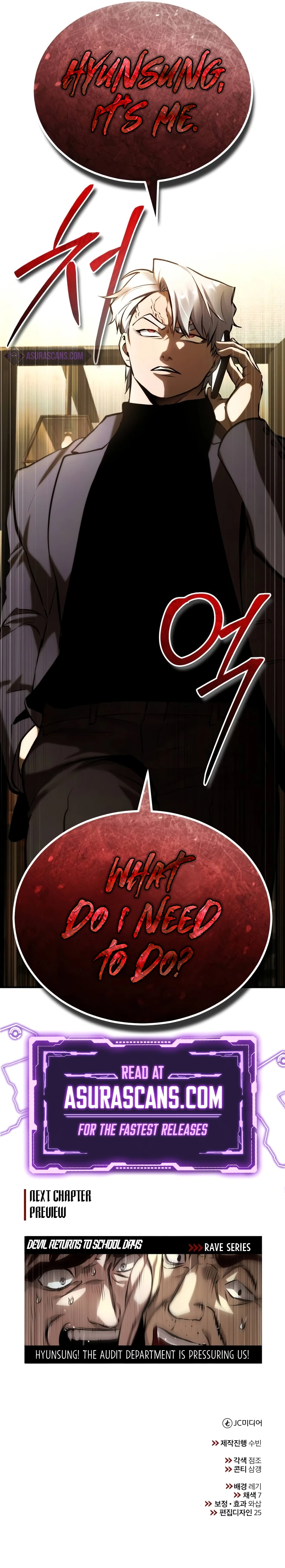 Devil Returns To School Days Chapter 72, page 14 of 14