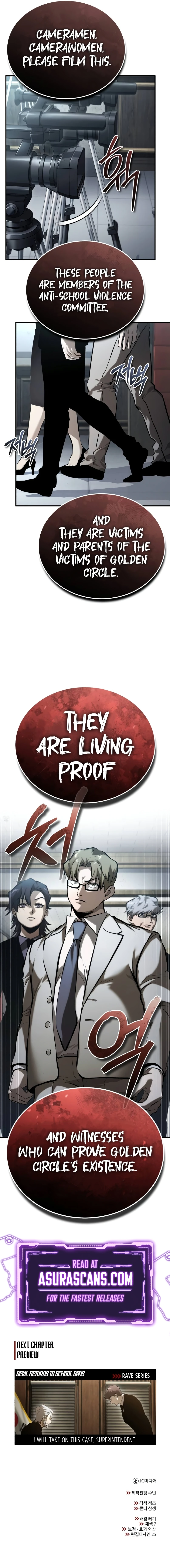 Devil Returns To School Days Chapter 77, page 14 of 14