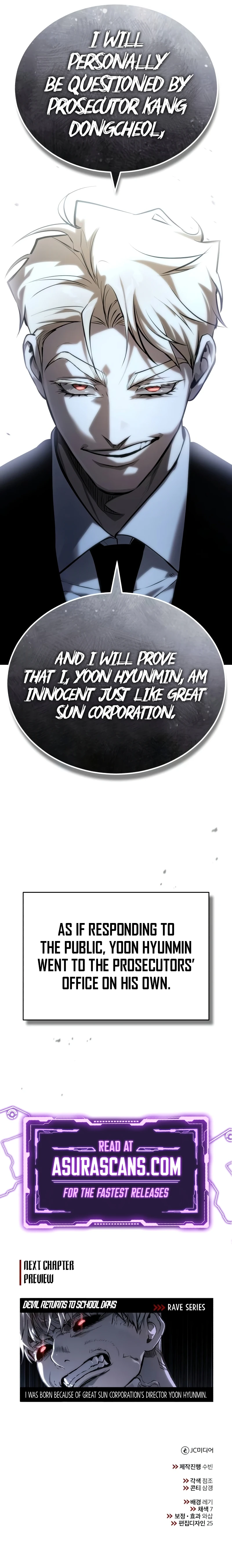 Devil Returns To School Days Chapter 78, page 16 of 16