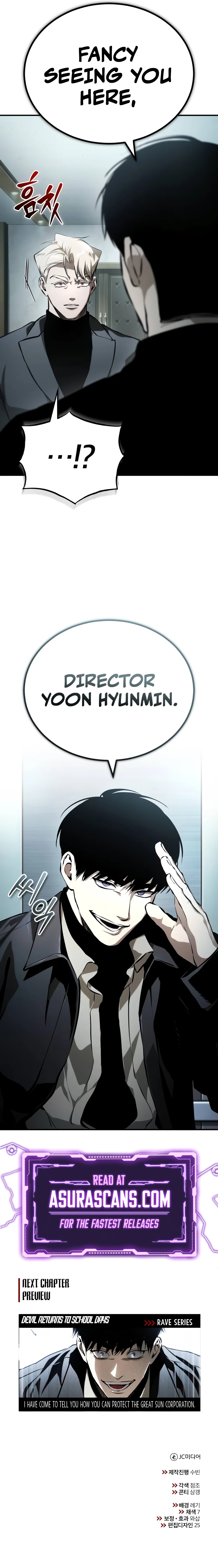 Devil Returns To School Days Chapter 81, page 14 of 14