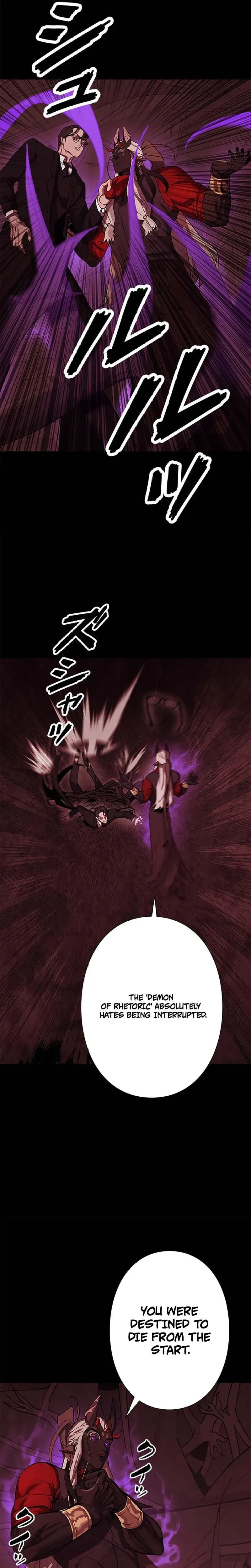 Devil’s Advocate: Judge of Hell Chapter 1, page 35 of 67