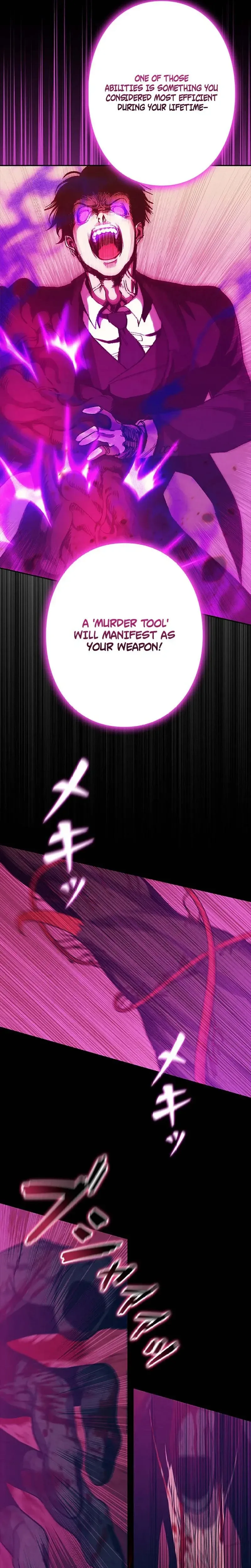 Devil’s Advocate: Judge of Hell Chapter 1, page 49 of 67