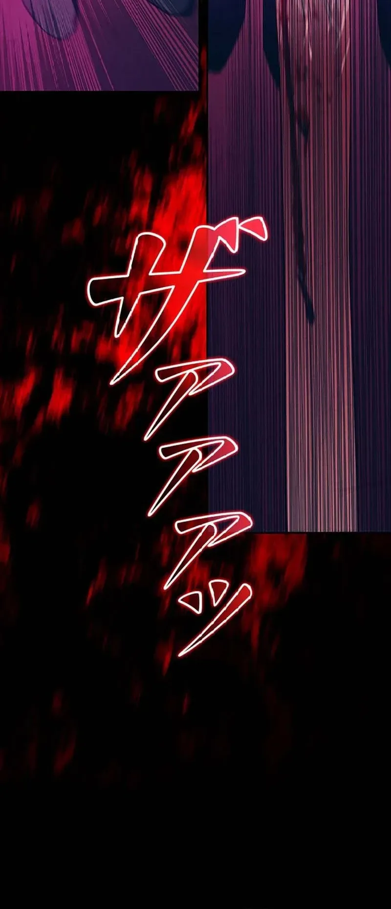 Devil’s Advocate: Judge of Hell Chapter 1, page 50 of 67