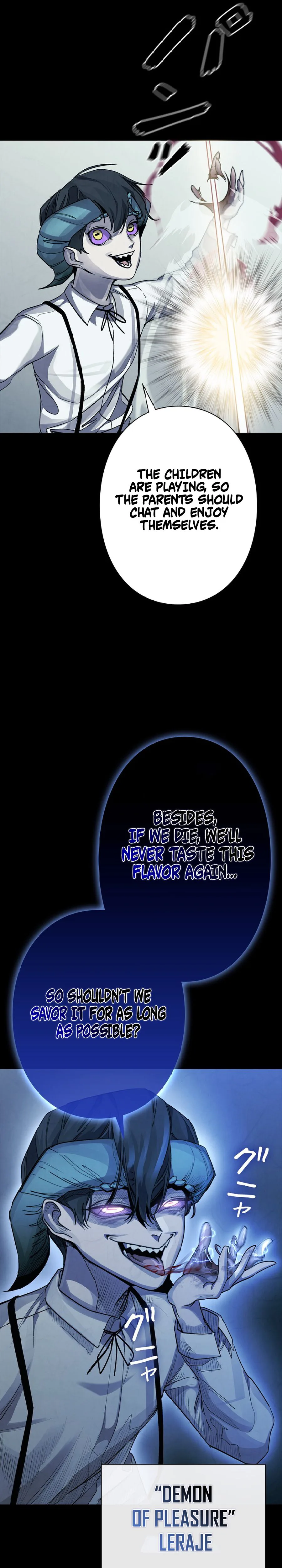 Devil’s Advocate: Judge of Hell Chapter 11, page 13 of 36
