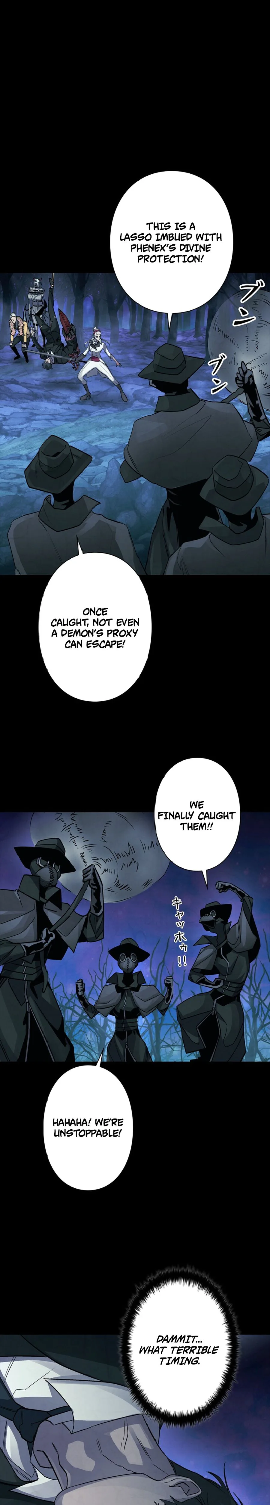 Devil’s Advocate: Judge of Hell Chapter 12, page 22 of 42