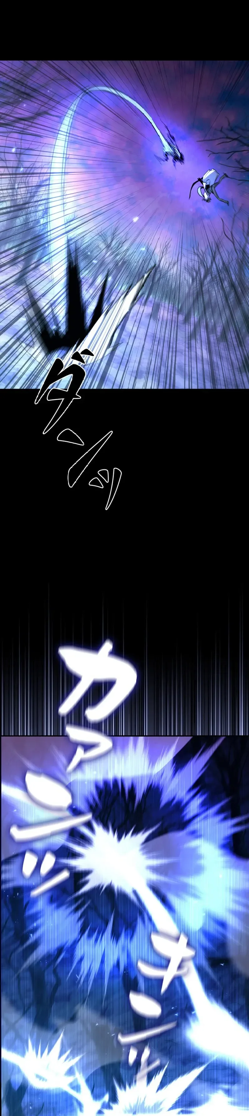Devil’s Advocate: Judge of Hell Chapter 15, page 21 of 37