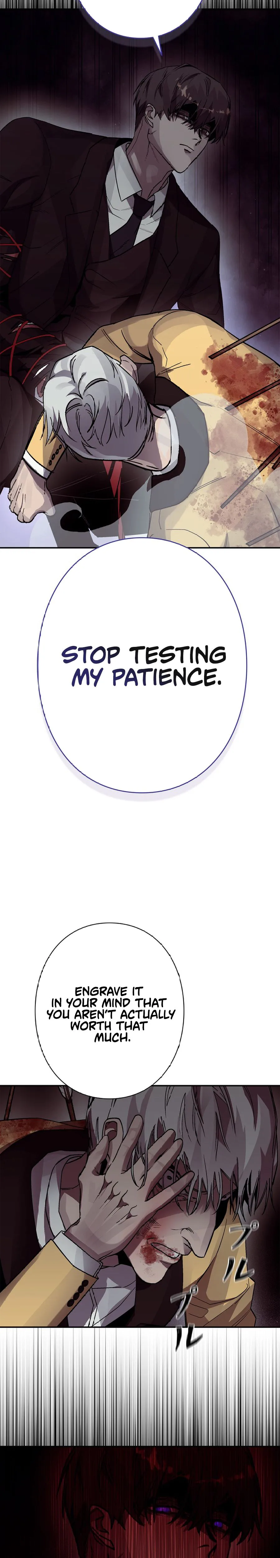 Devil’s Advocate: Judge of Hell Chapter 17, page 17 of 37