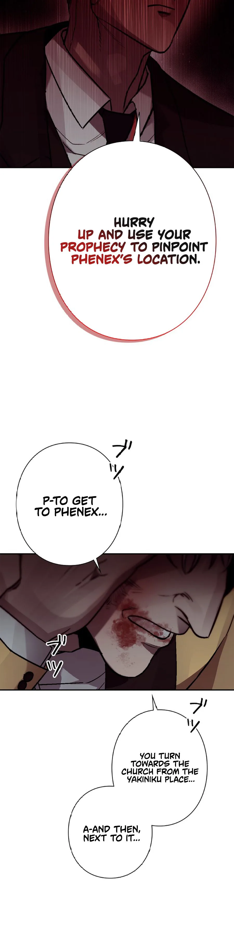 Devil’s Advocate: Judge of Hell Chapter 17, page 18 of 37