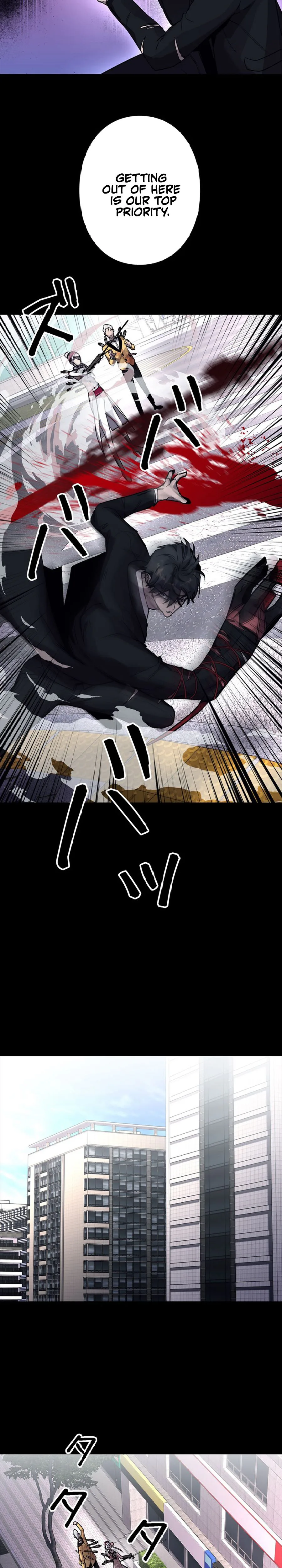 Devil’s Advocate: Judge of Hell Chapter 17, page 6 of 37