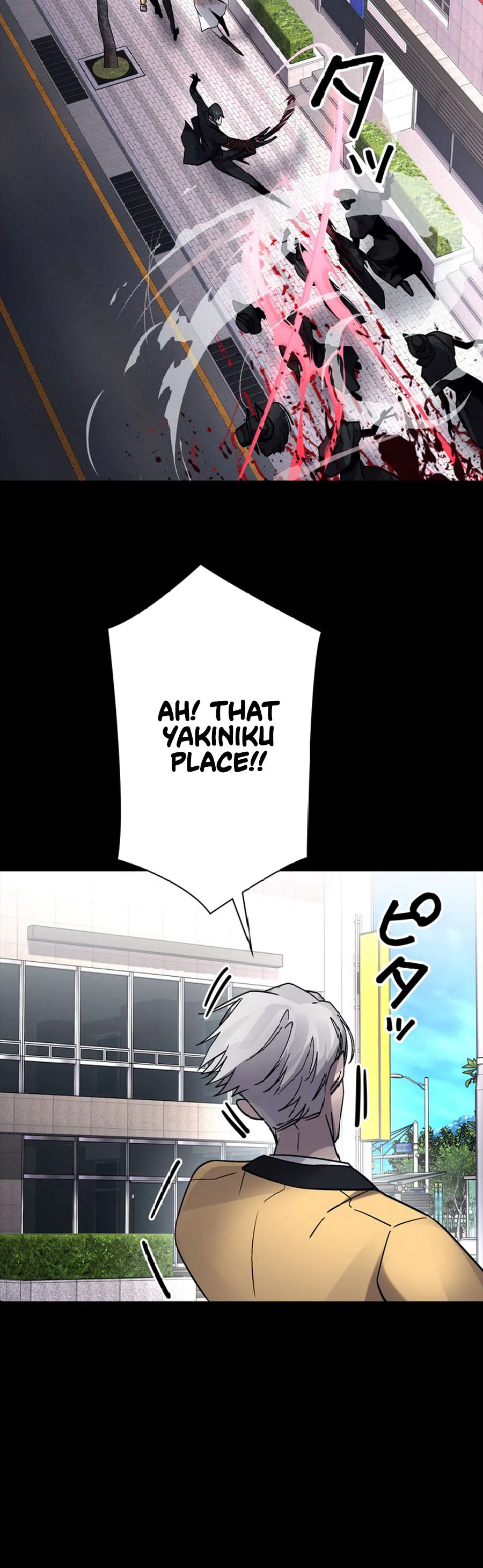Devil’s Advocate: Judge of Hell Chapter 17, page 7 of 37