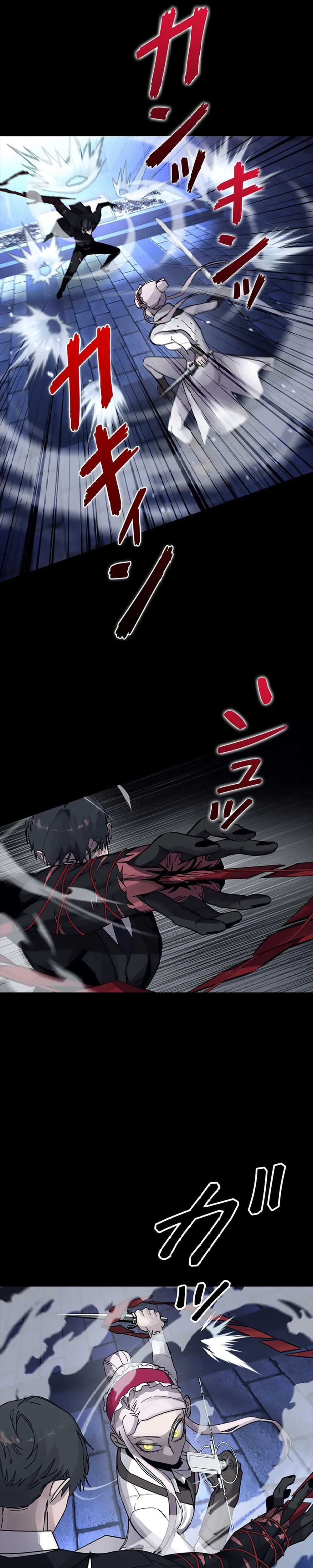 Devil’s Advocate: Judge of Hell Chapter 20, page 23 of 44