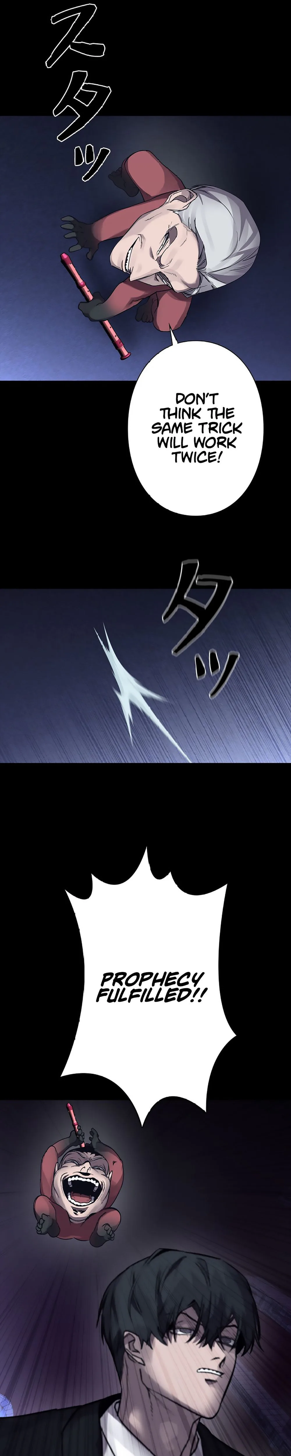 Devil’s Advocate: Judge of Hell Chapter 20, page 33 of 44