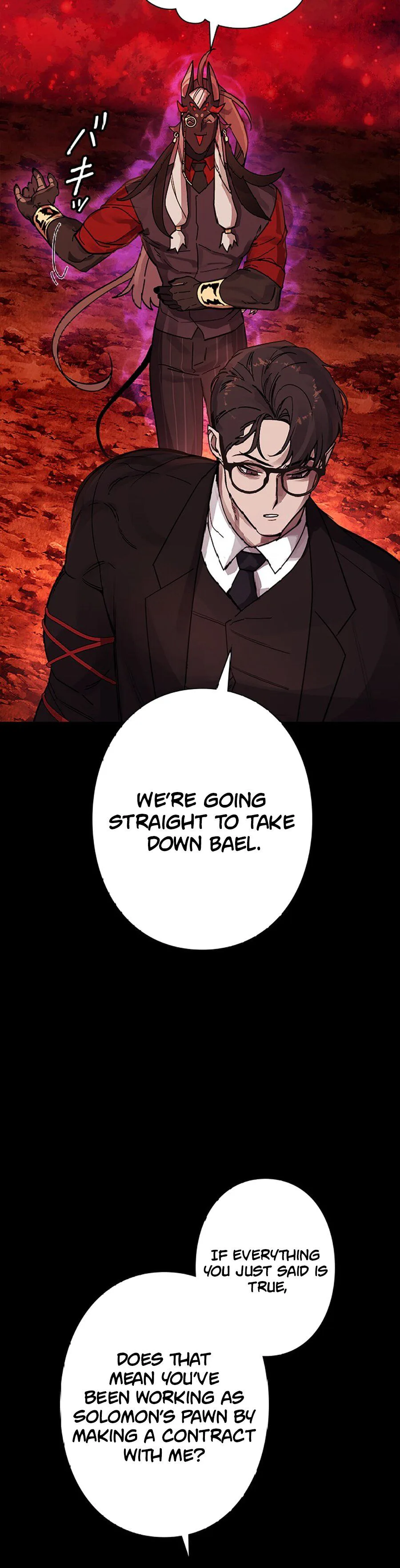 Devil’s Advocate: Judge of Hell Chapter 3, page 20 of 59