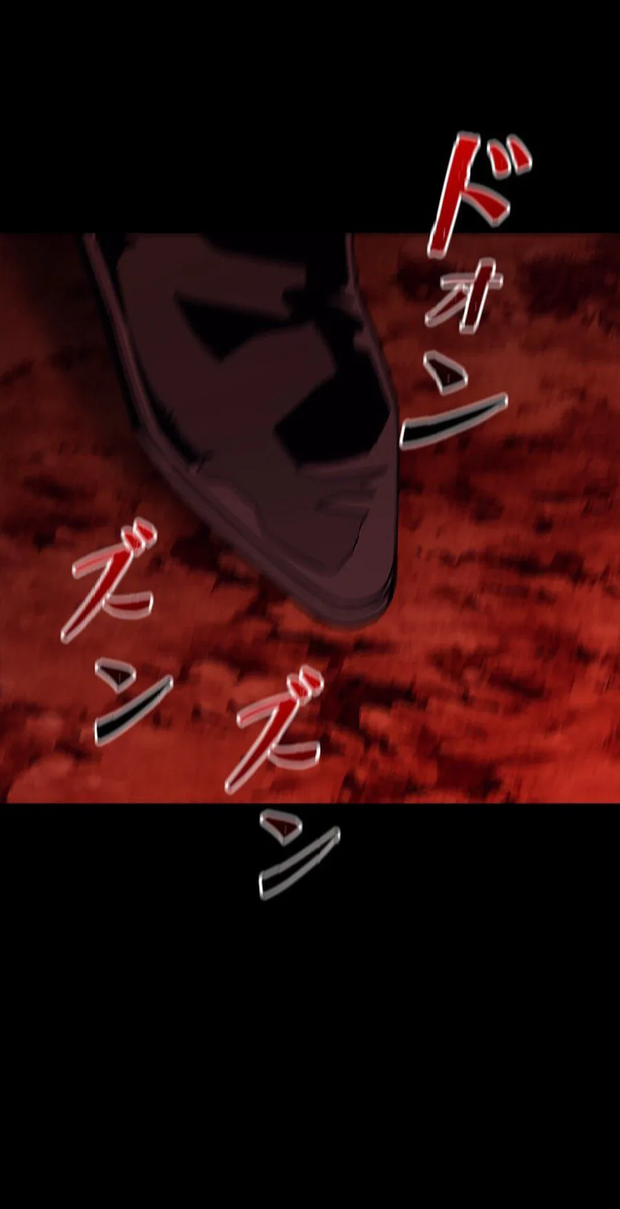 Devil’s Advocate: Judge of Hell Chapter 3, page 29 of 59