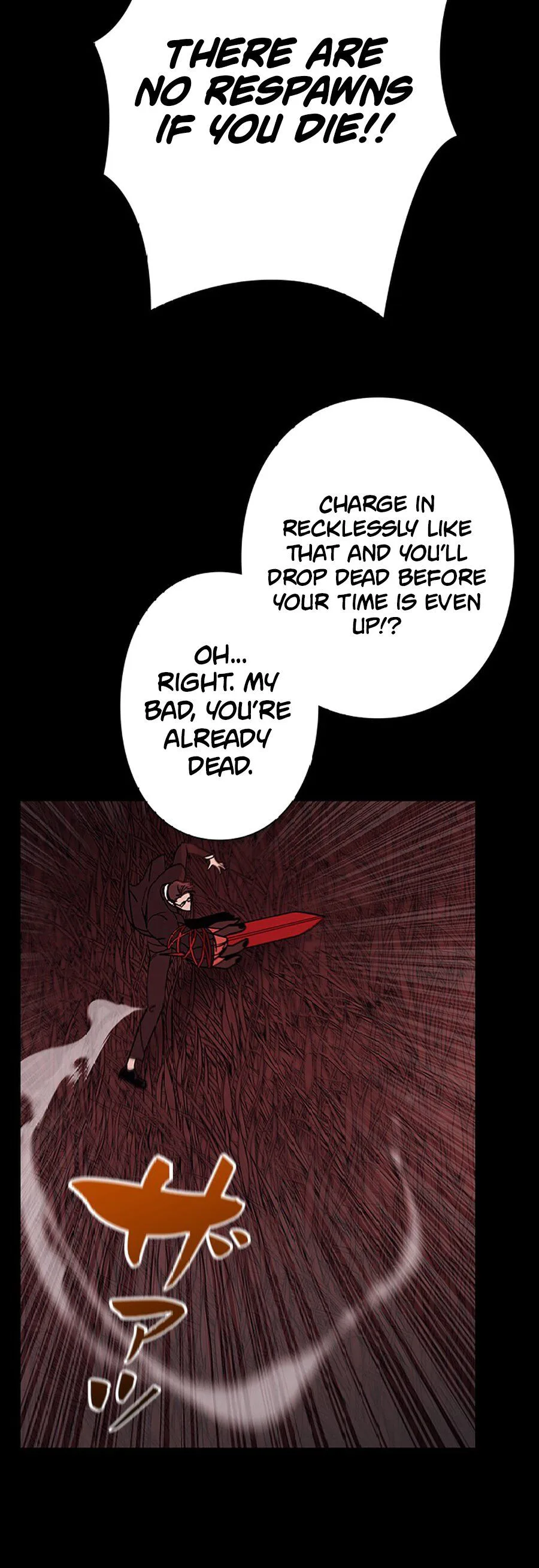 Devil’s Advocate: Judge of Hell Chapter 3, page 35 of 59