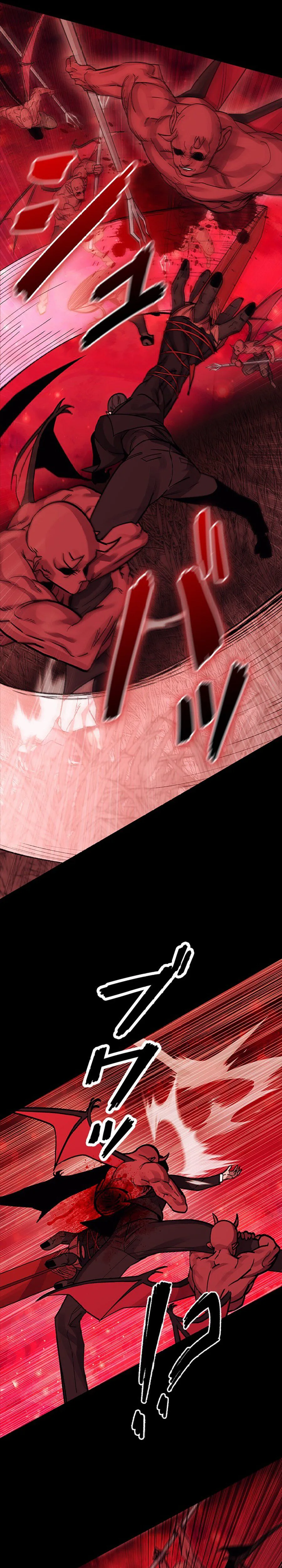 Devil’s Advocate: Judge of Hell Chapter 3, page 39 of 59