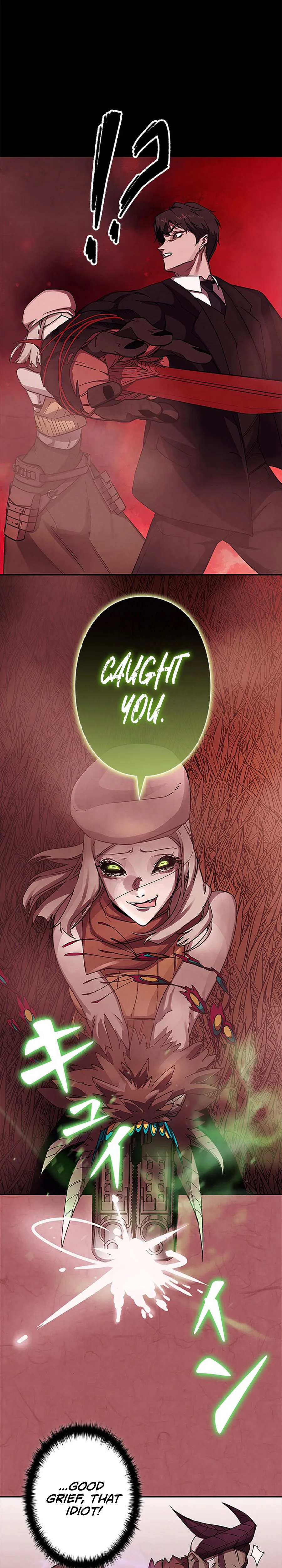 Devil’s Advocate: Judge of Hell Chapter 4, page 16 of 41