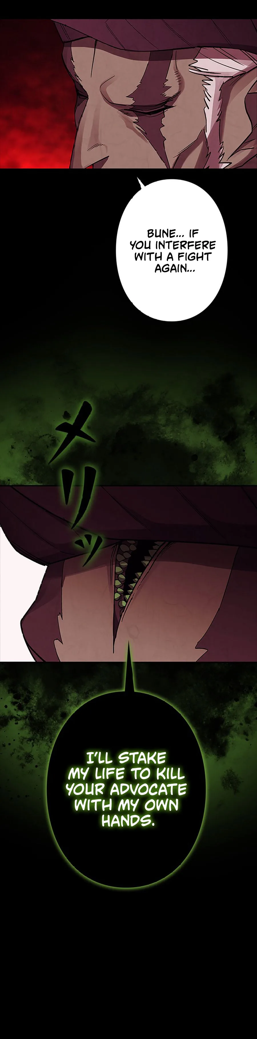 Devil’s Advocate: Judge of Hell Chapter 4, page 33 of 41