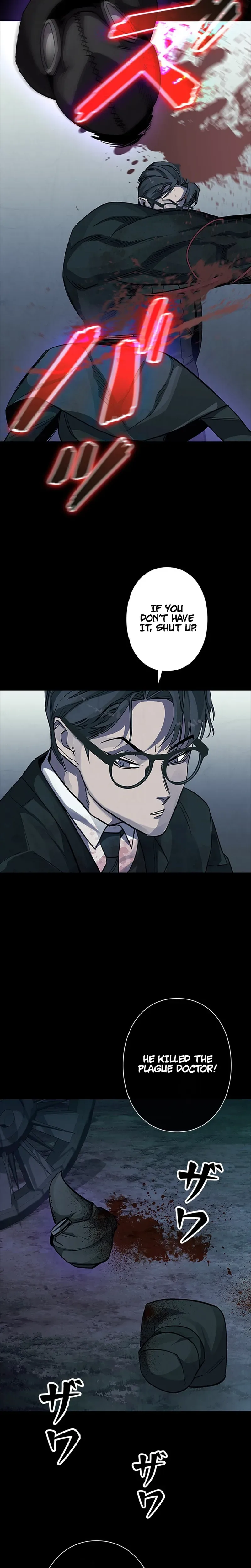 Devil’s Advocate: Judge of Hell Chapter 5, page 13 of 25