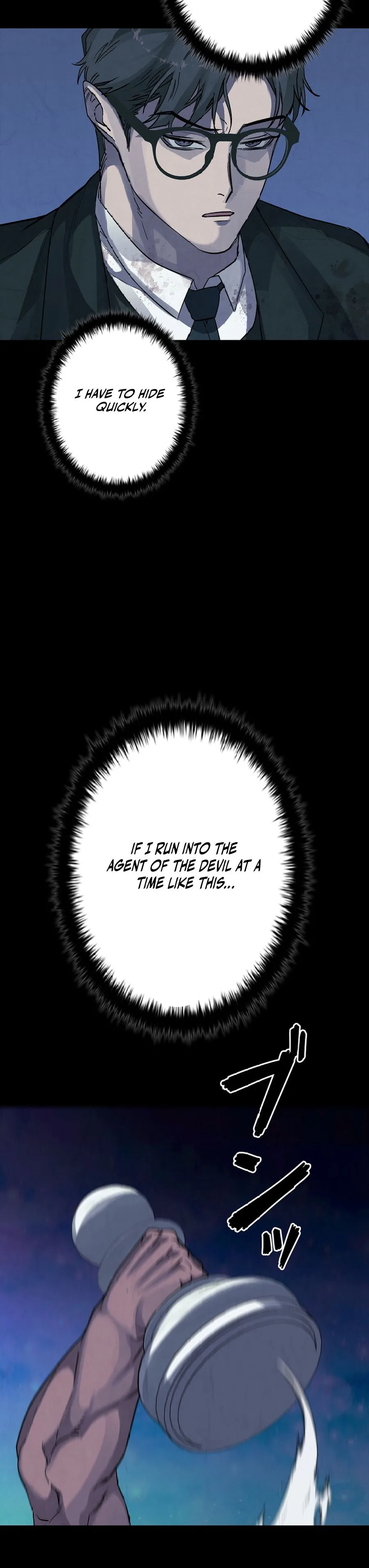 Devil’s Advocate: Judge of Hell Chapter 6, page 18 of 47