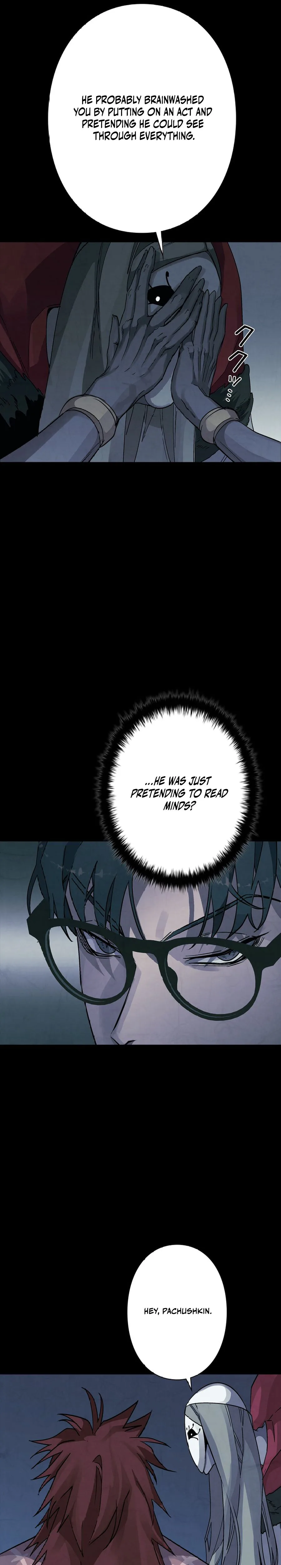 Devil’s Advocate: Judge of Hell Chapter 6, page 31 of 47