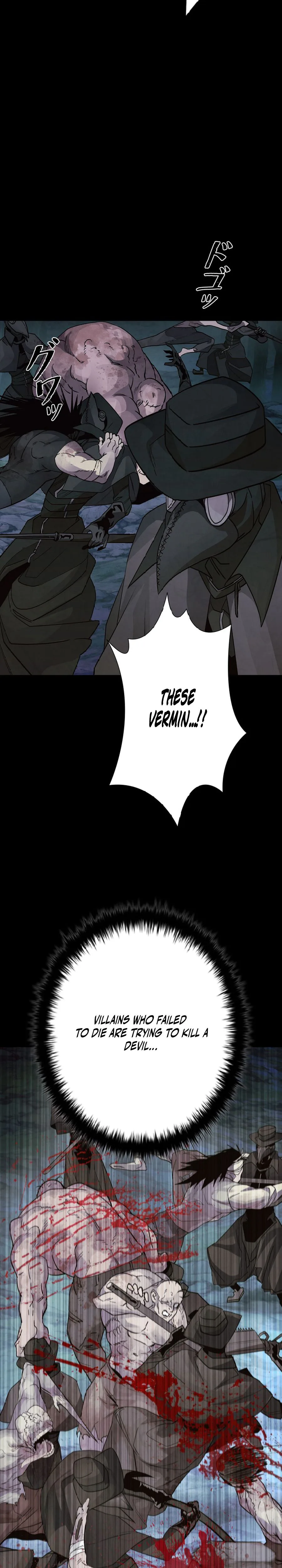 Devil’s Advocate: Judge of Hell Chapter 6, page 5 of 47