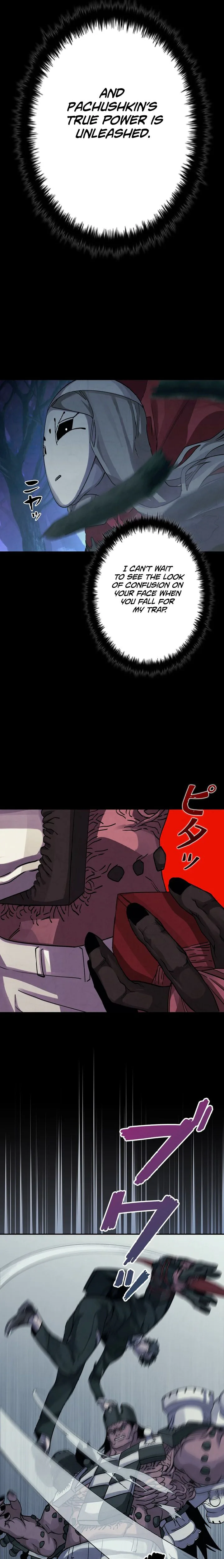 Devil’s Advocate: Judge of Hell Chapter 7, page 26 of 29
