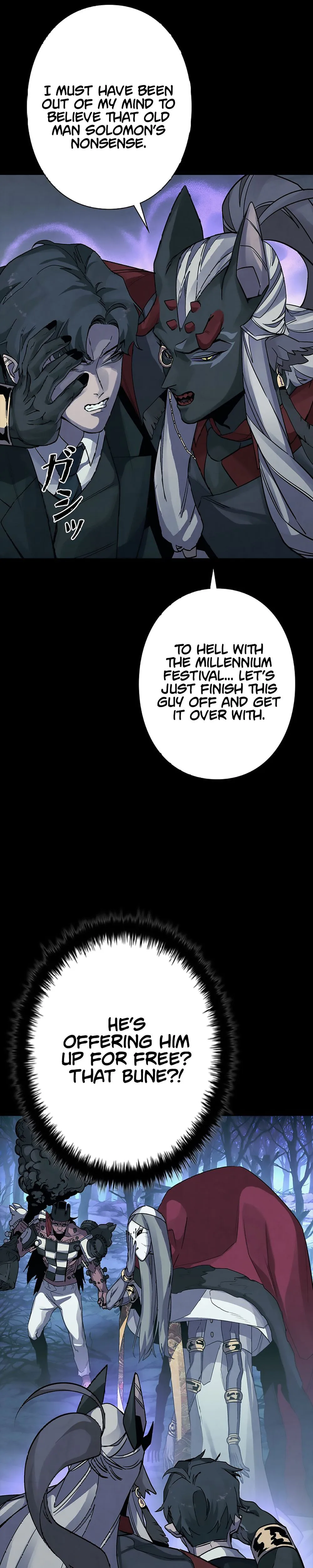 Devil’s Advocate: Judge of Hell Chapter 8, page 18 of 48