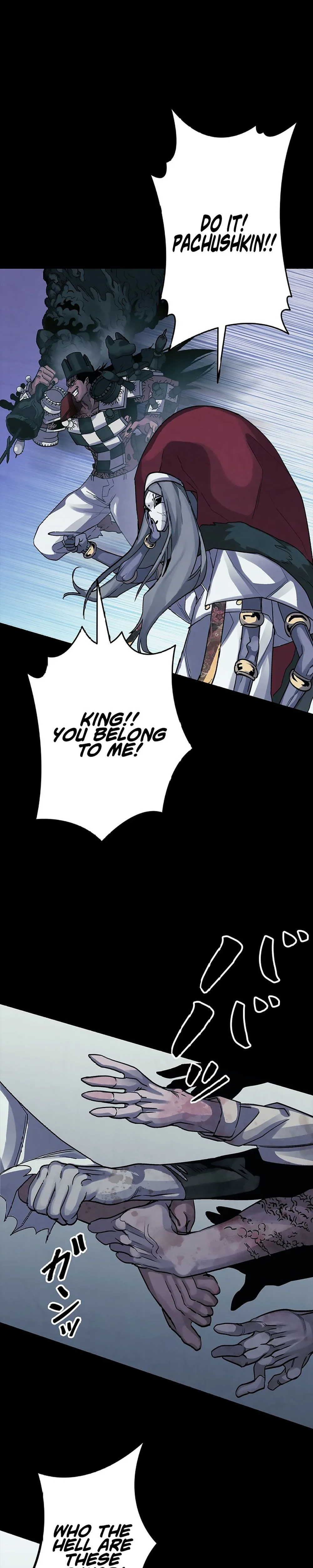 Devil’s Advocate: Judge of Hell Chapter 8, page 32 of 48