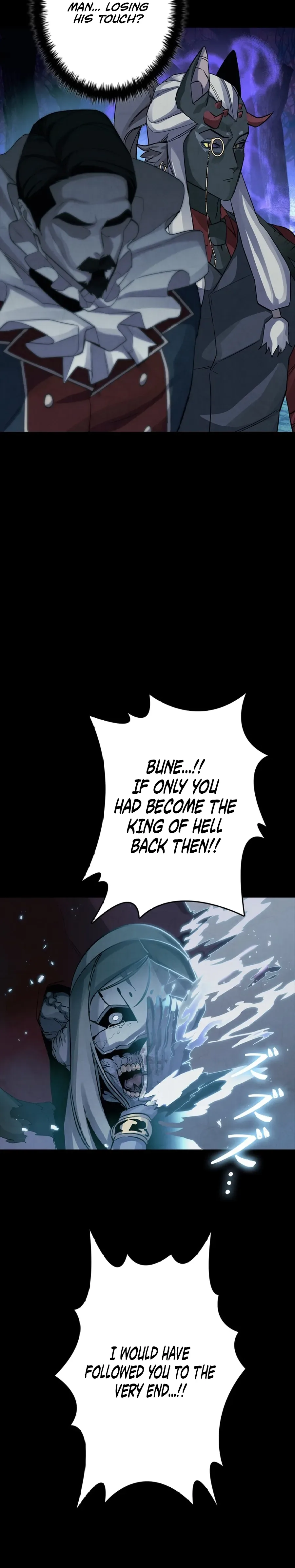 Devil’s Advocate: Judge of Hell Chapter 9, page 14 of 39