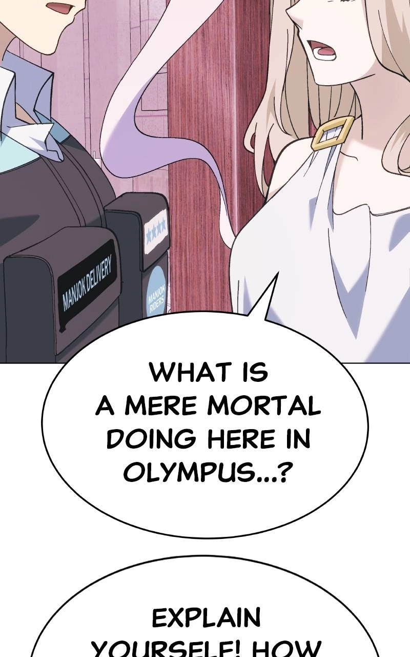Divine Delivery Chapter 1, page 113 of 241