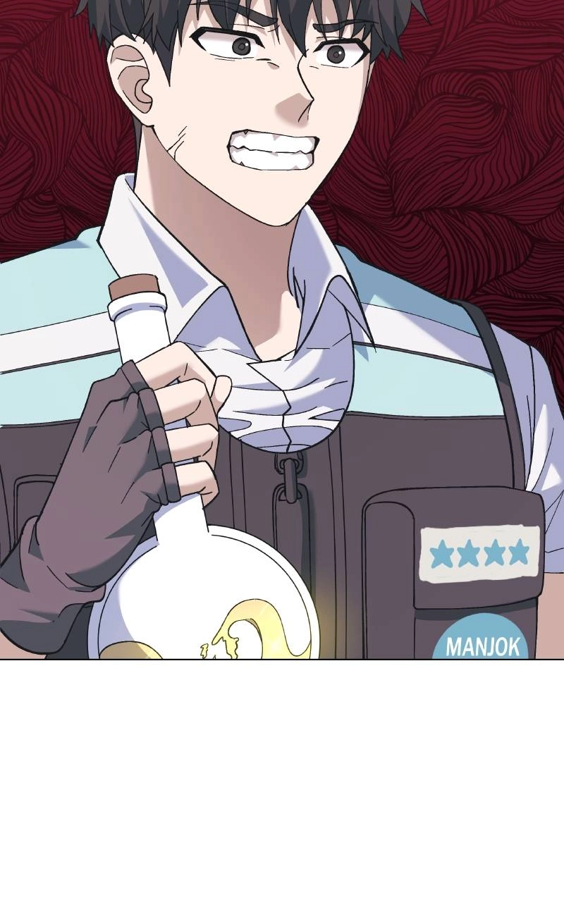 Divine Delivery Chapter 1, page 124 of 241