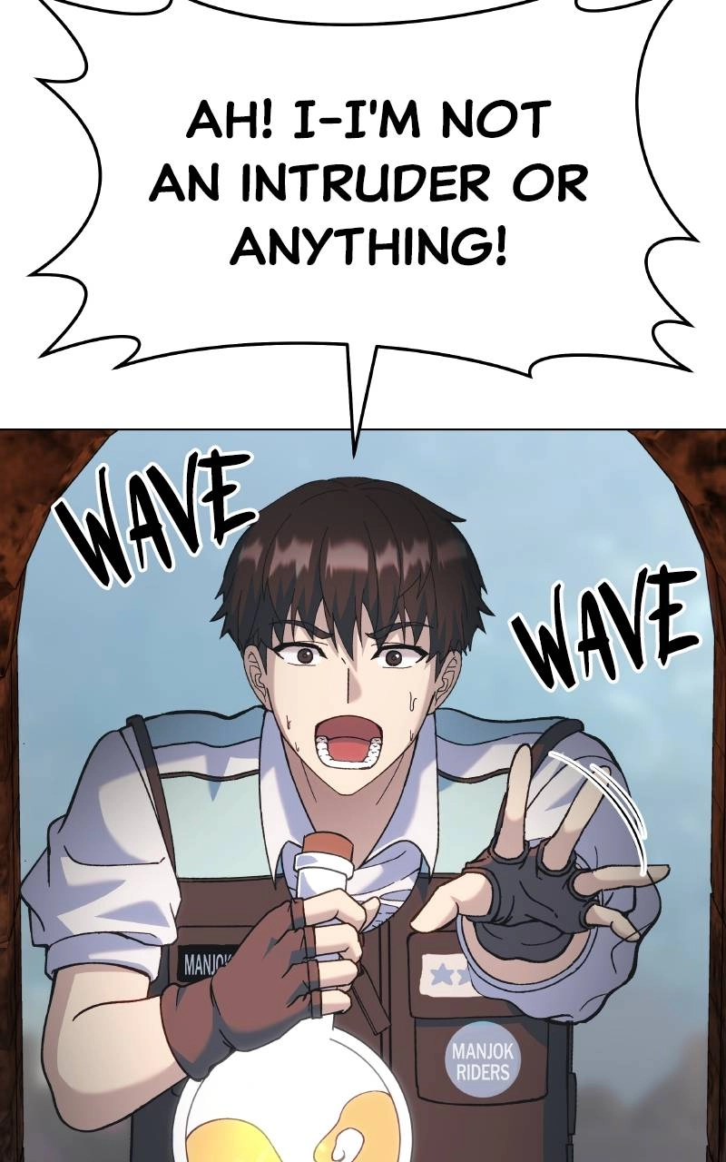 Divine Delivery Chapter 1, page 147 of 241