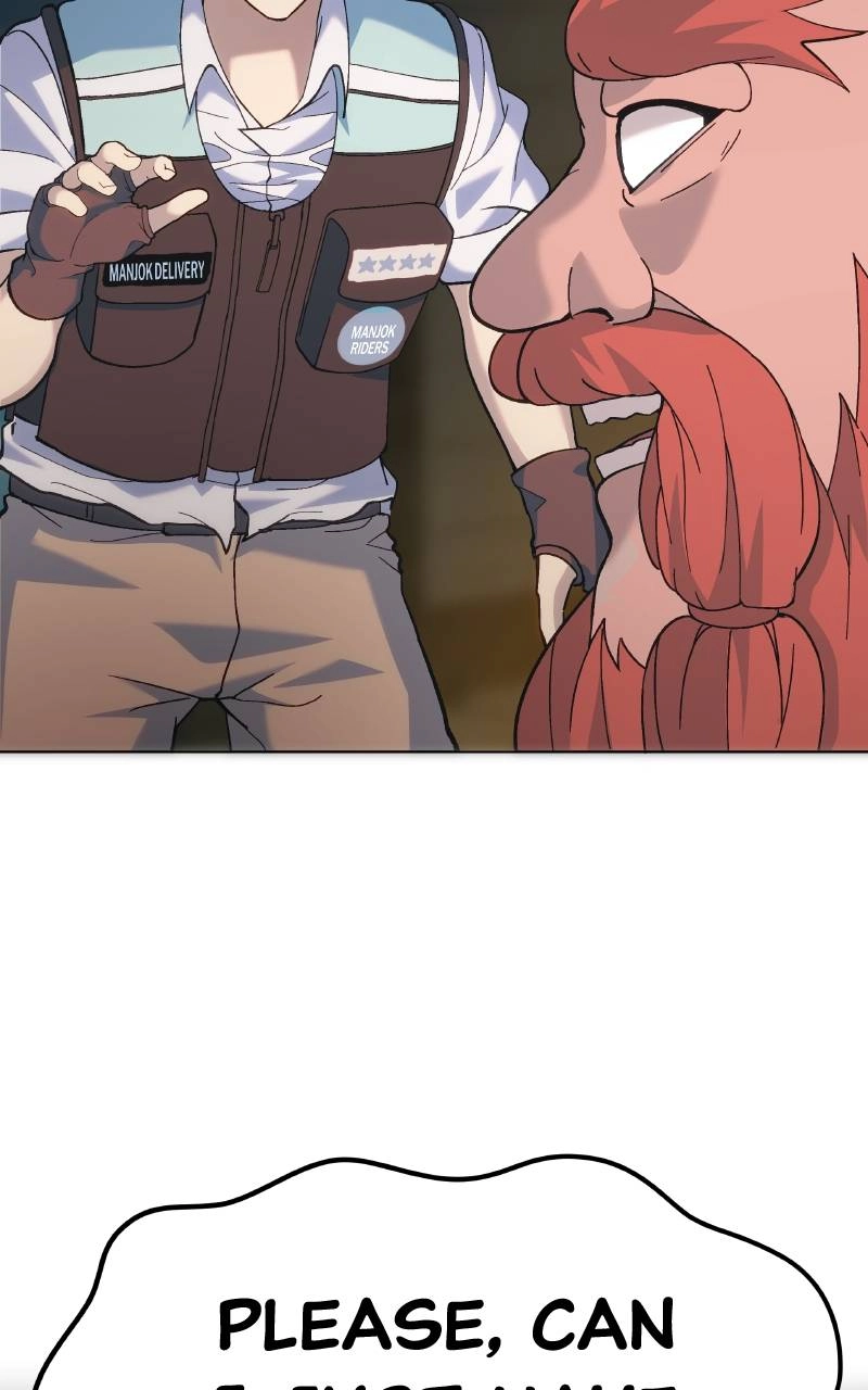 Divine Delivery Chapter 1, page 172 of 241
