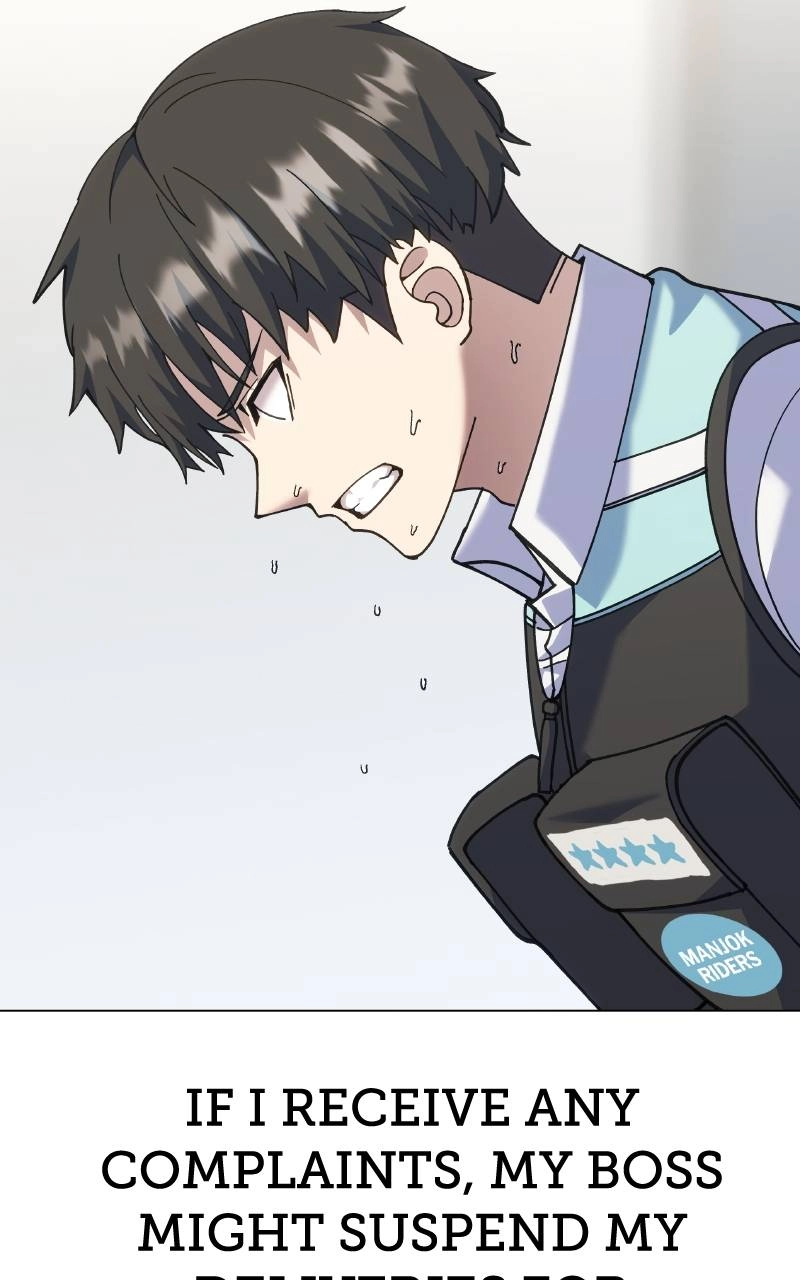 Divine Delivery Chapter 1, page 25 of 241