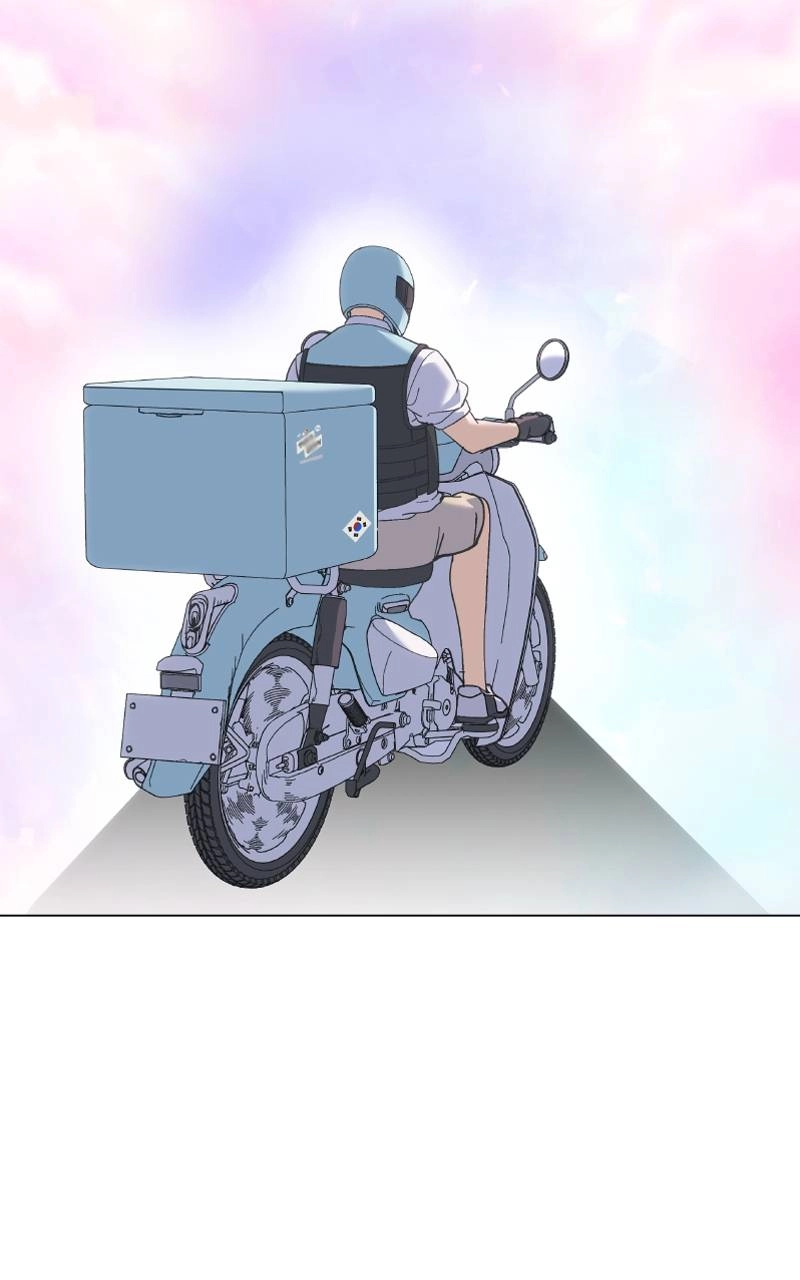Divine Delivery Chapter 1, page 78 of 241