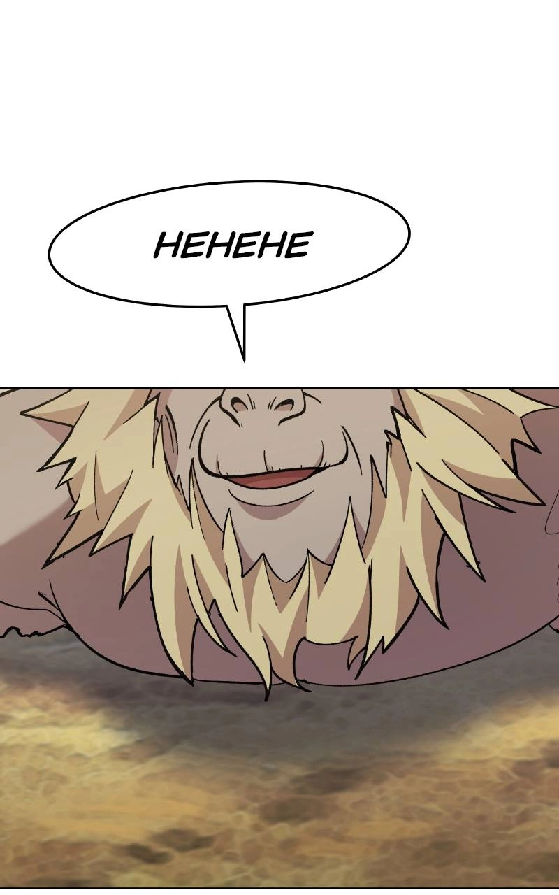 Divine Delivery Chapter 10, page 131 of 183