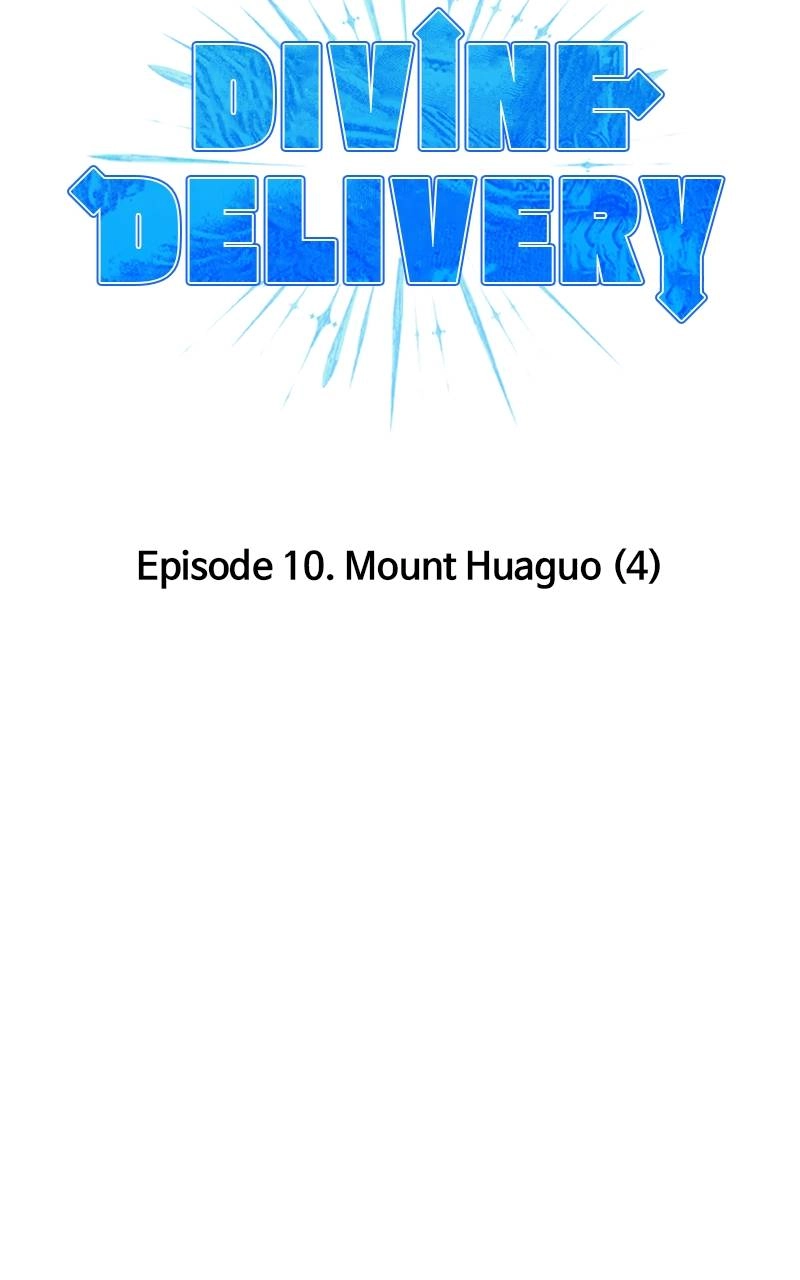 Divine Delivery Chapter 10, page 74 of 183